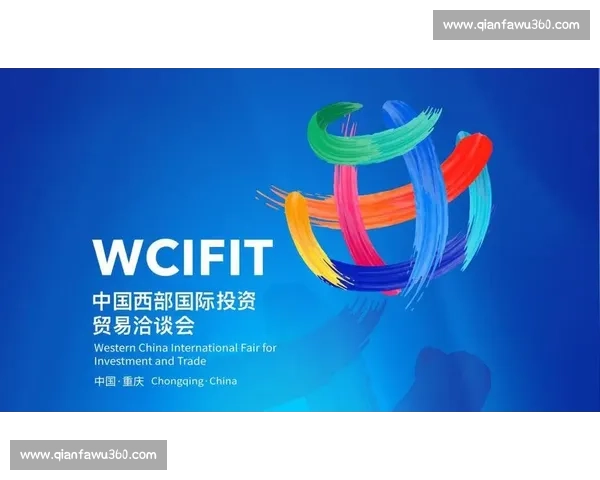 我需要你提供关键的具体内容或关键词(比如主题、行业或核心概念),才能拟标题。