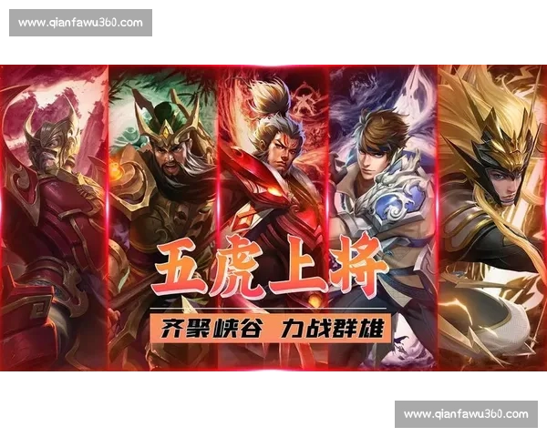 群雄逐鹿白热化赛场名次争夺引爆终极对决风云悬念升级强者争锋