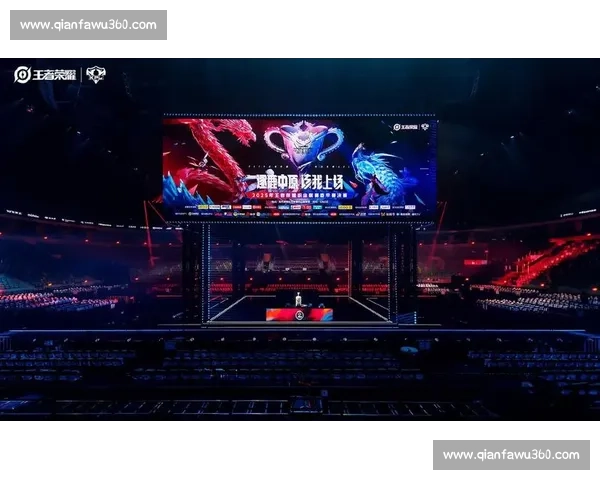 新王登顶时代开启群雄逐鹿格局重塑荣耀新篇章全球赛场风云再起