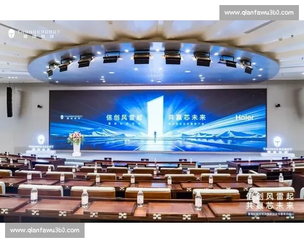 电竞赛事跨界合作驱动品牌创新与产业共赢新生态发展路径与实践探索