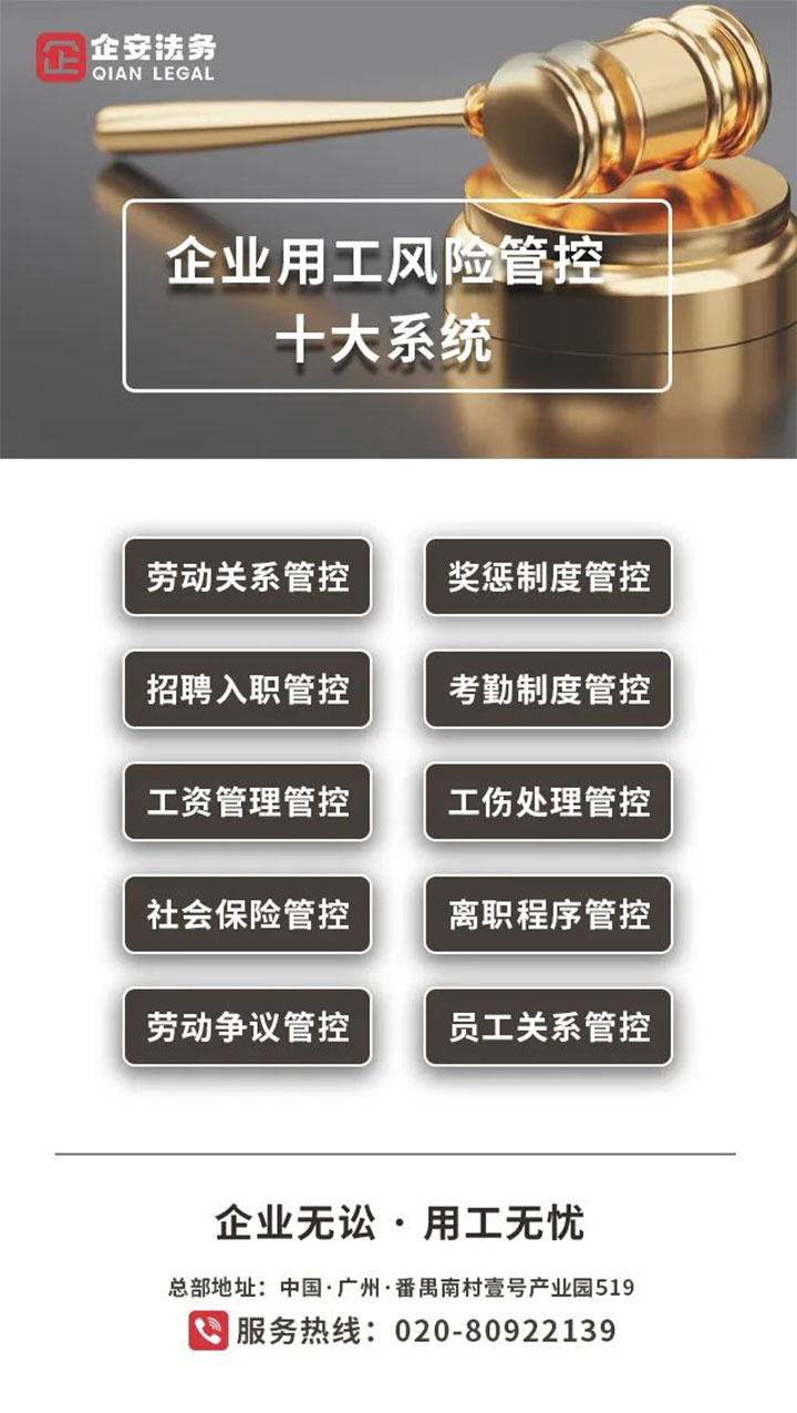 优势