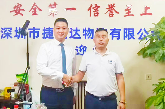 客户案例