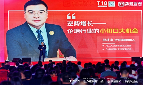 火爆签约：13届培博会，以超300家卓越好成绩完美收官！